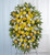 Funeral Standing Spray