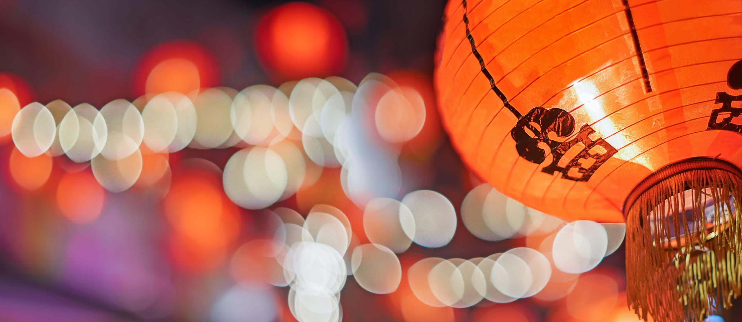Restaurants Ring In Chinese New Year East Coast Chair And Barstool Restaurants Ring In Chinese New Year East Coast Chair And Barstool