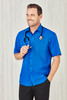 Biz Collection Mens Plain Oasis Short Sleeve Shirt SH3603