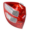 Tail light for Honda Jazz GE 10/08-03/11 New Left LHS Rear Lamp Hatch 08 09 10 11