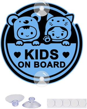 Kids On Board Suction Up Sign Decal,Nouiroy Baby On Board Sign Car Stickers Removable Baby Safety Warning Sign,5.43 * 5.