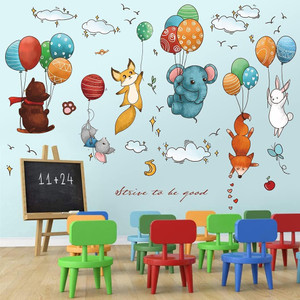 RW-9125 Colorful Balloons Wall Decals Lovely Elephant Rabbit Fox Bear Wall Stickers DIY Removable Flying Animals Butterf