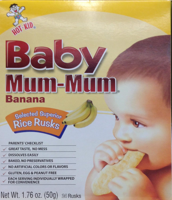 Hot Kid Mum Mums Baby Banana3