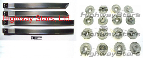 Door trim escutcheons for Turbo Regal Grand National GNX with 16 correct thread cutting nuts Door trim escutcheons for Turbo Regal Grand National GNX with 16 correct thread cutting nuts