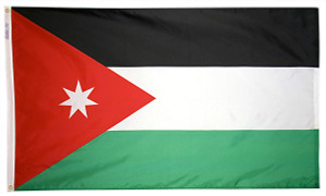 Jordan Nylon Outdoor Flag Jordan Nylon Outdoor Flag