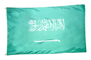 Saudi Arabia Nylon Outdoor Flag