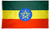 Ethiopia Nylon Outdoor Flag