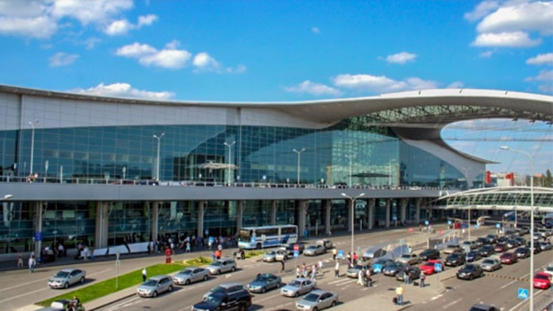 Cairo International Airport