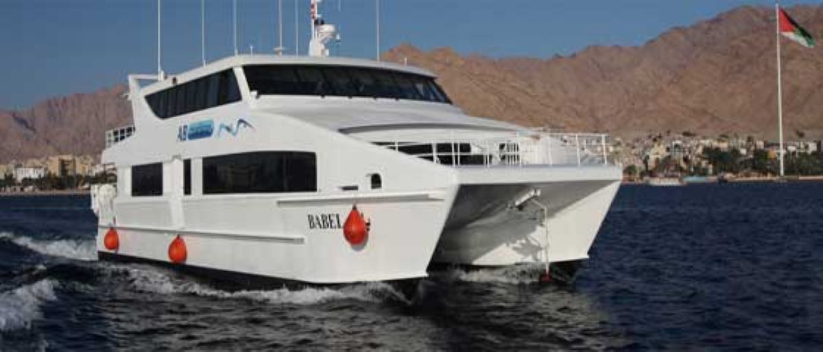 Ferry Trip to Jordan