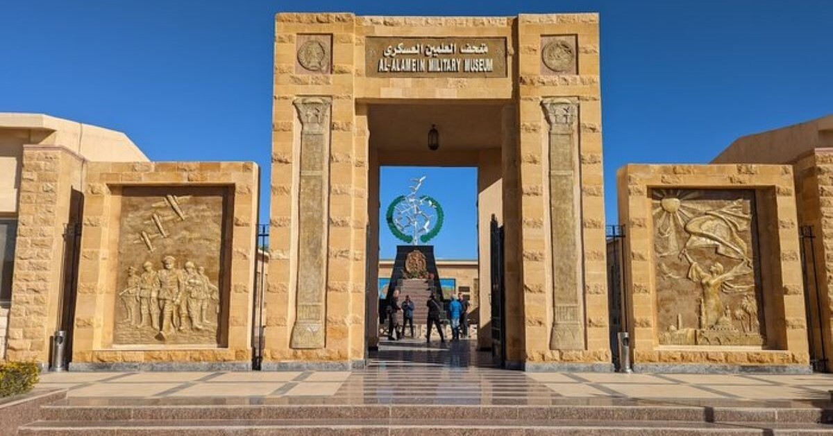 Tour to El Alamein museum