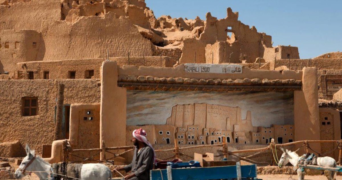 Tour to Siwa Community