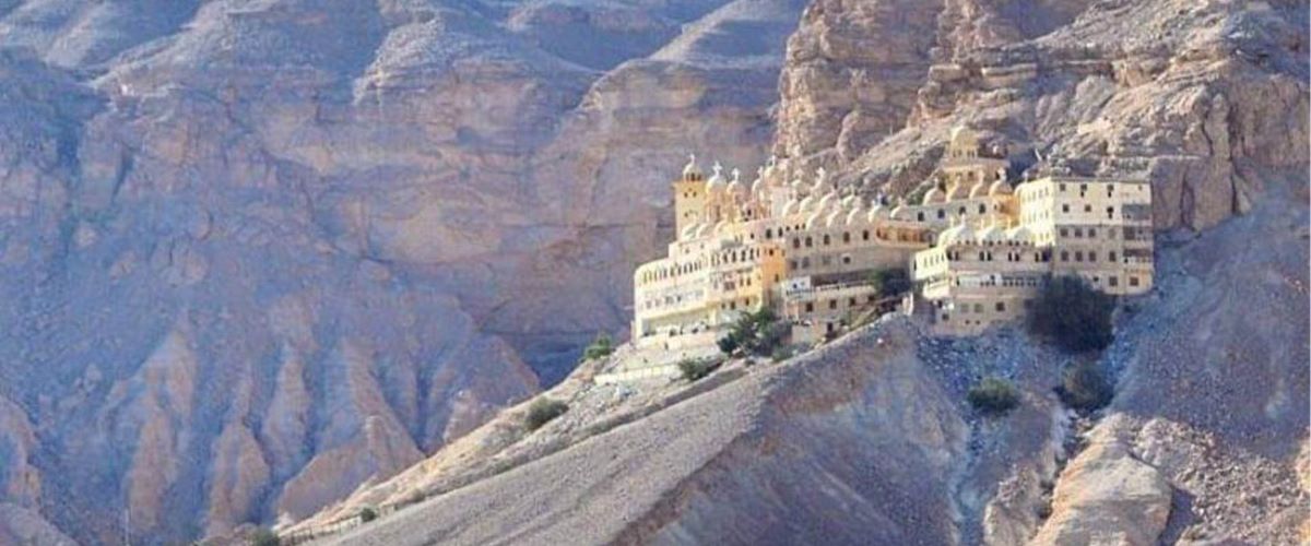 Tour to the Monastery of Saint Paul