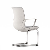 ofinto Flex Meeting Konferenzstuhl in Weiß - strukturierte Rückenlehne mit elegantem Design und Armlehnen, stapelbarer Freischwinger für professionelle Meetingräume (Rückansicht)