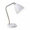 Chelsea Desk Lamp with USB Port