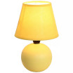 Simple Designs Mini Ceramic Globe Table Lamp
