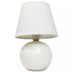 Simple Designs Mini Ceramic Globe Table Lamp