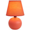 Simple Designs Mini Ceramic Globe Table Lamp