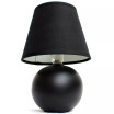 Simple Designs Mini Ceramic Globe Table Lamp