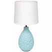 Simple Designs Textured Stucco Ceramic Oval Table Lamp