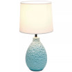 Simple Designs Textured Stucco Ceramic Oval Table Lamp