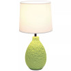 Simple Designs Textured Stucco Ceramic Oval Table Lamp