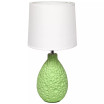 Simple Designs Textured Stucco Ceramic Oval Table Lamp