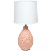 Simple Designs Textured Stucco Ceramic Oval Table Lamp