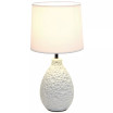 Simple Designs Textured Stucco Ceramic Oval Table Lamp
