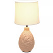 Simple Designs Textured Stucco Ceramic Oval Table Lamp