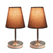 Simple Designs Sand Nickel Mini Basic Table Lamp with Fabric Shade 2 Pack Set