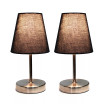 Simple Designs Sand Nickel Mini Basic Table Lamp with Fabric Shade 2 Pack Set