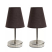 Simple Designs Sand Nickel Mini Basic Table Lamp with Fabric Shade 2 Pack Set