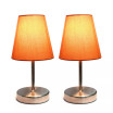 Simple Designs Sand Nickel Mini Basic Table Lamp with Fabric Shade 2 Pack Set