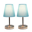 Simple Designs Sand Nickel Mini Basic Table Lamp with Fabric Shade 2 Pack Set