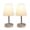 Simple Designs Sand Nickel Mini Basic Table Lamp with Fabric Shade 2 Pack Set