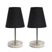 Simple Designs Sand Nickel Mini Basic Table Lamp with Fabric Shade 2 Pack Set