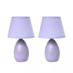 Simple Designs Mini Egg Oval Ceramic Table Lamp 2 Pack Set