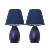 Simple Designs Mini Egg Oval Ceramic Table Lamp 2 Pack Set