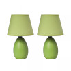 Simple Designs Mini Egg Oval Ceramic Table Lamp 2 Pack Set