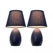 Simple Designs Mini Egg Oval Ceramic Table Lamp 2 Pack Set