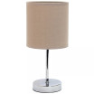 Simple Designs Chrome Mini Basic Table Lamp with Fabric Shade