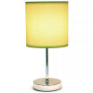 Simple Designs Chrome Mini Basic Table Lamp with Fabric Shade