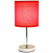Simple Designs Chrome Mini Basic Table Lamp with Fabric Shade