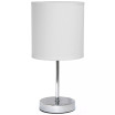 Simple Designs Chrome Mini Basic Table Lamp with Fabric Shade
