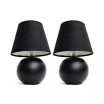 Simple Designs Mini Ceramic Globe Table Lamp 2 Pack Set