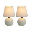 Simple Designs Mini Ceramic Globe Table Lamp 2 Pack Set