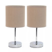 Simple Designs Chrome Mini Basic Table Lamp with Fabric Shade 2 Pack Set