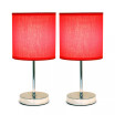 Simple Designs Chrome Mini Basic Table Lamp with Fabric Shade 2 Pack Set