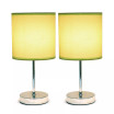 Simple Designs Chrome Mini Basic Table Lamp with Fabric Shade 2 Pack Set
