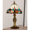 Roseate Lamp